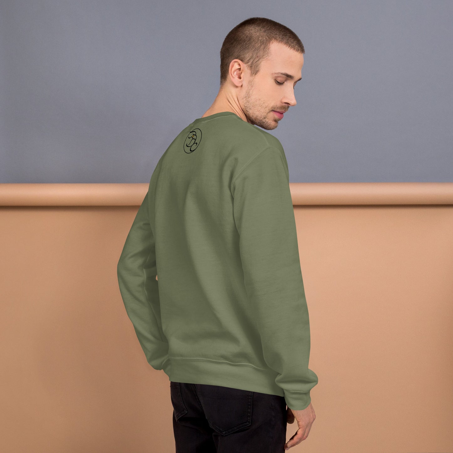Posse Non Peccare - Unisex Sweatshirt
