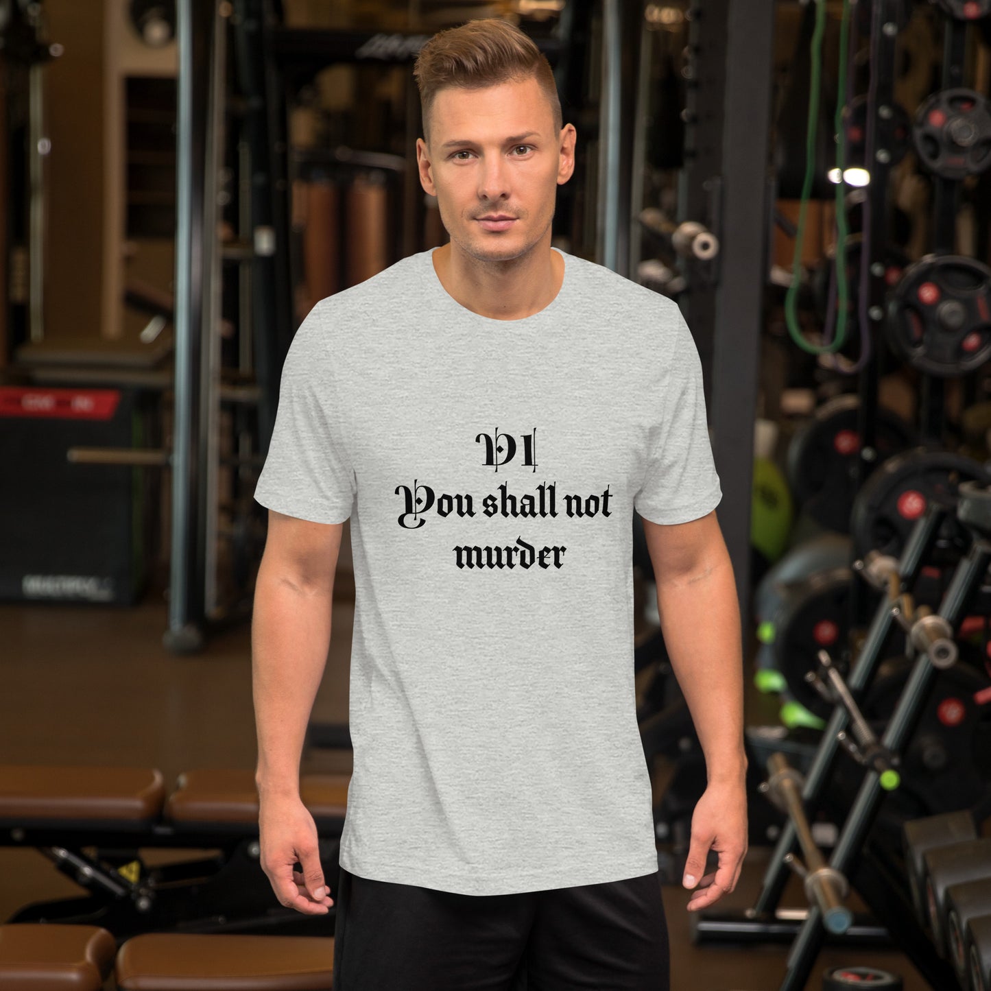 Sixth Commandment - Unisex t-shirt