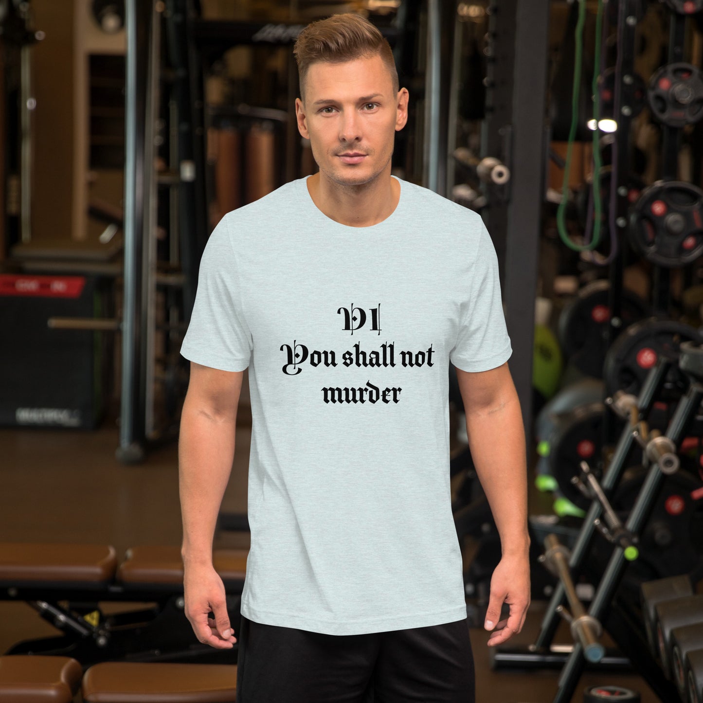 Sixth Commandment - Unisex t-shirt