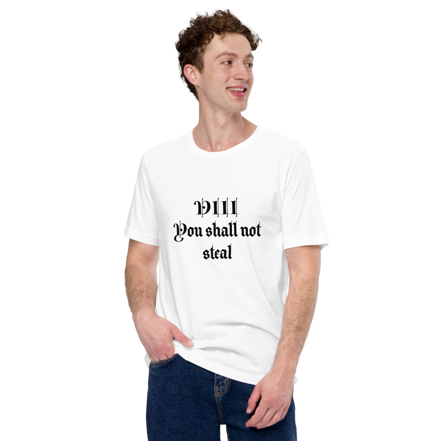 Eighth Commandment - Unisex t-shirt