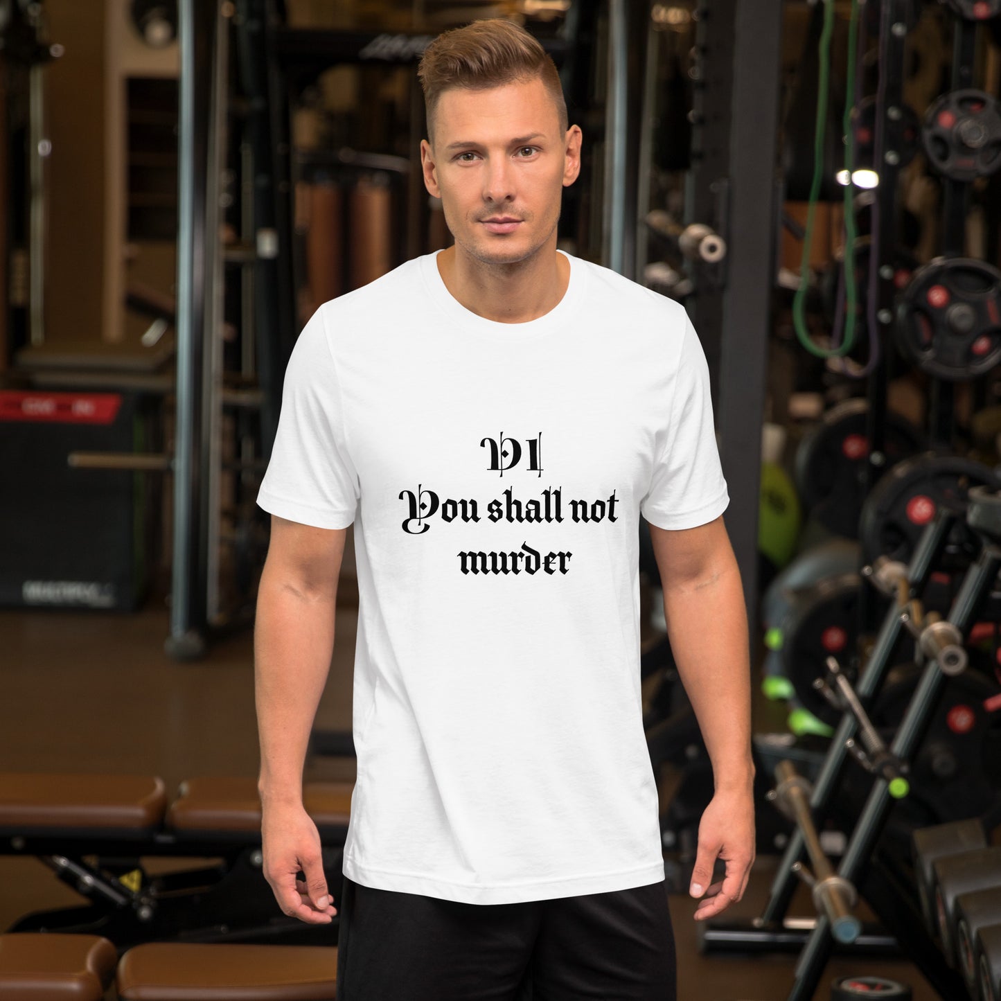 Sixth Commandment - Unisex t-shirt