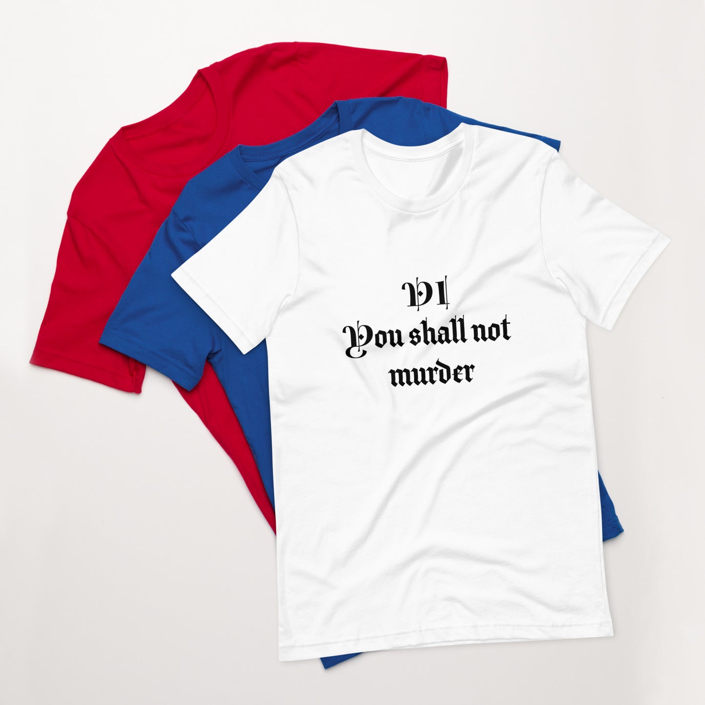 Sixth Commandment - Unisex t-shirt