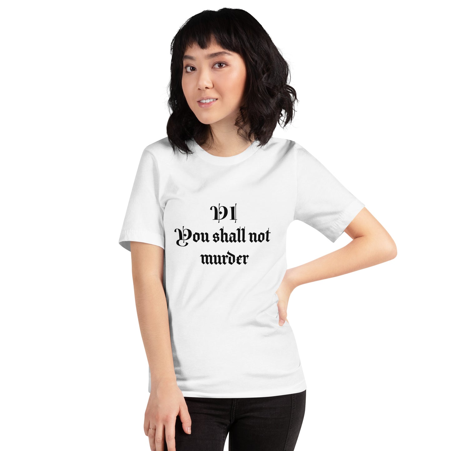 Sixth Commandment - Unisex t-shirt