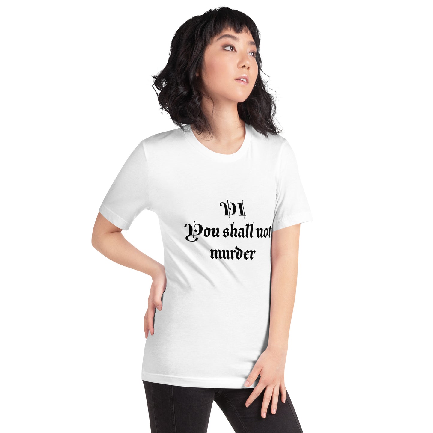 Sixth Commandment - Unisex t-shirt
